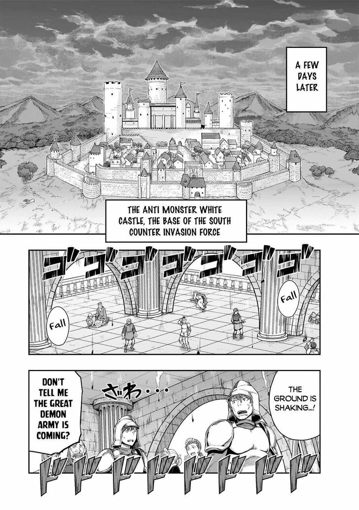 Failure Frame, Chapter 49.1 image 08